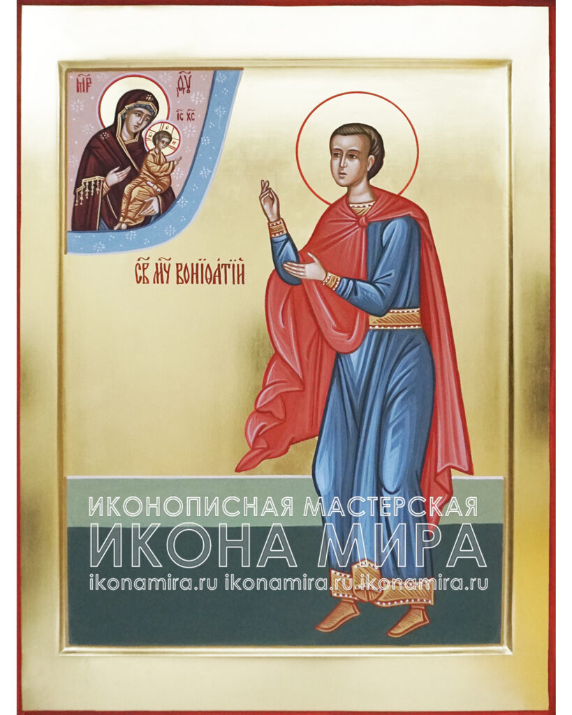 Икона от зависимости: важные пункты для тех, кто ищет духовную поддержку – Икона Мира Вонифатий икона купить в интернет-магазине "Икона Мира"