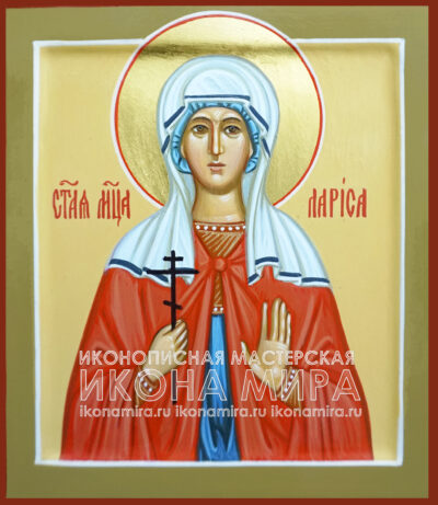 купить икону лариса
