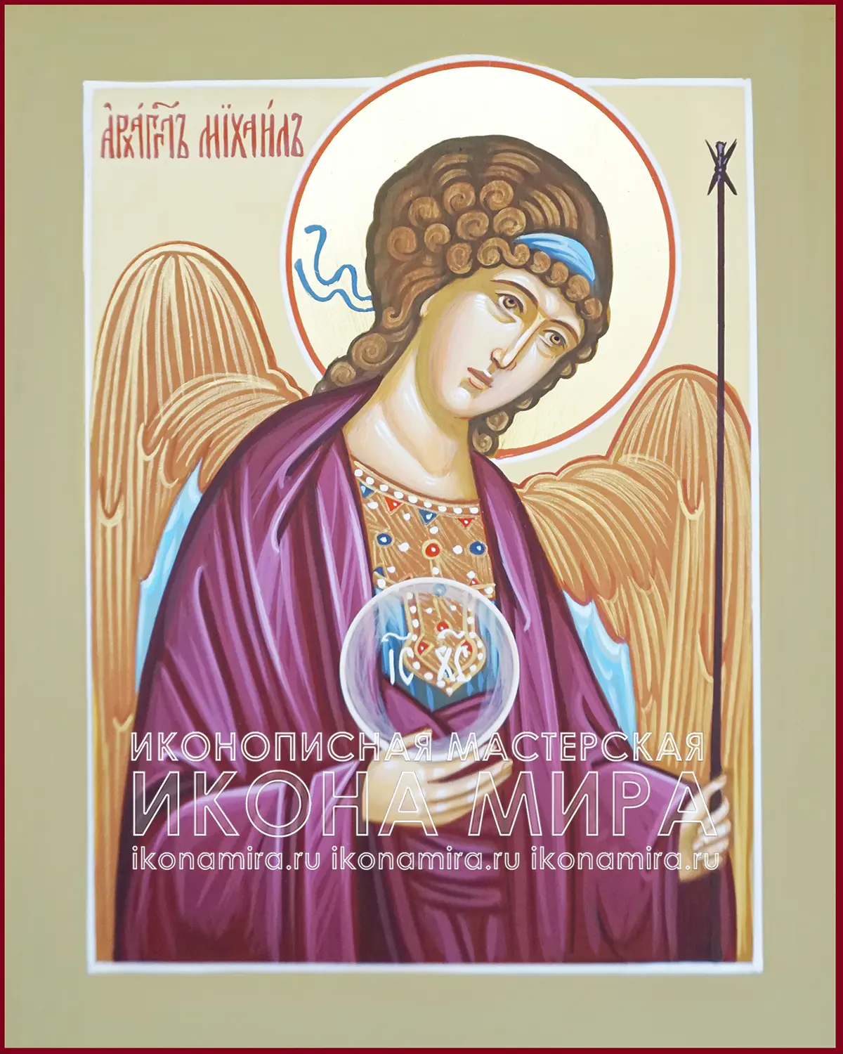 Рукописная икона "Архангел Михаил, архистратиг" – Икона Мира архангел михаил икона купить