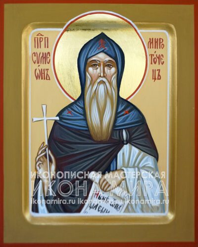 купить икону симеон мироточивый