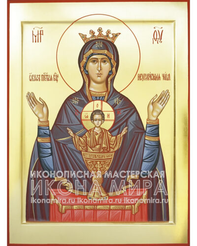неупиваемая чаша икона купить