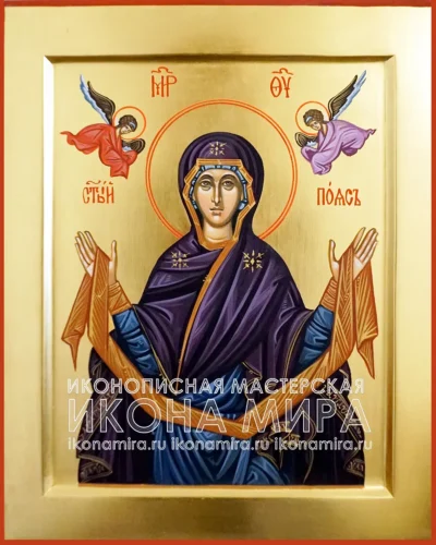 икона пояс пресвятой богородицы купить