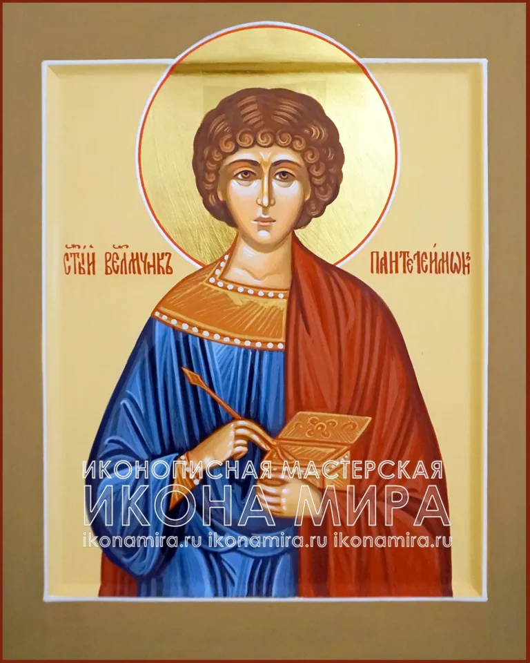 икона святого пантелеймона купить