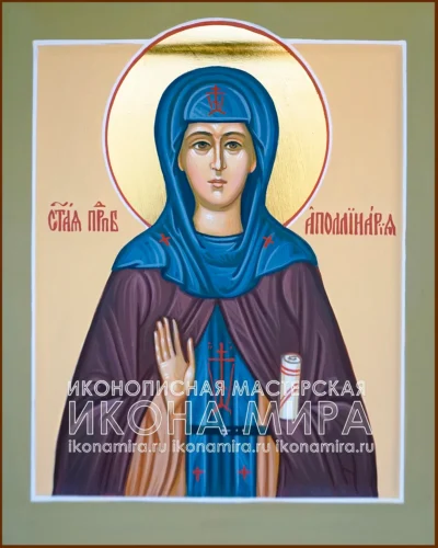 купить икону святой аполлинарии