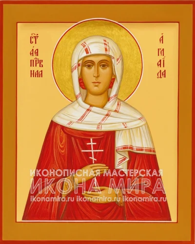 купить икону Аглаиды Римской