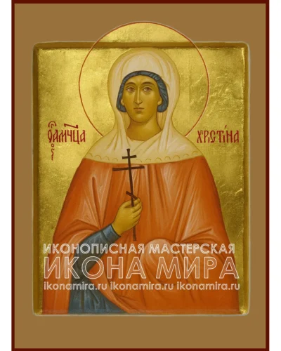 Рукописная икона Святой Христины Тирской купить в Икона Мира