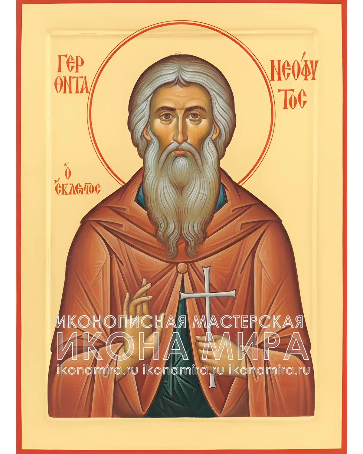Рукописная икона "Святой Праведный Неофит (Болгарский)" – Икона Мира Икона Неофит купить