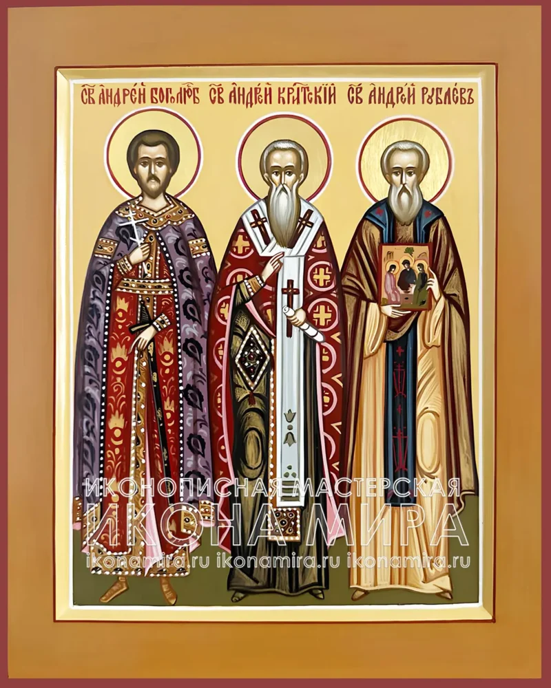 Рукописная икона "Святые Андрей Рублёв, Андрей Боголюбский, Андрей Критский" купить