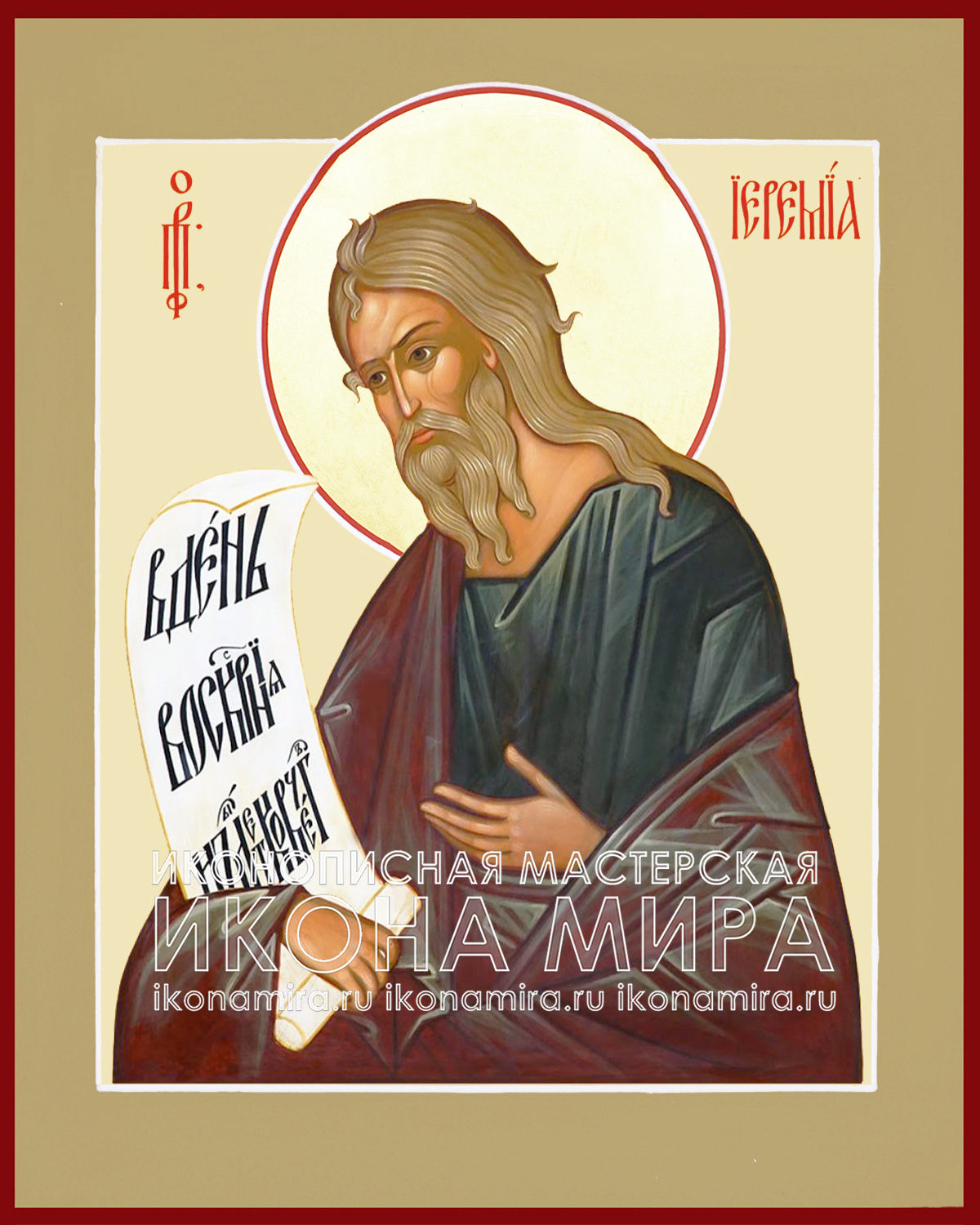 Рукописная икона "Пророк Иеремия" – Икона Мира иеремия икона купить