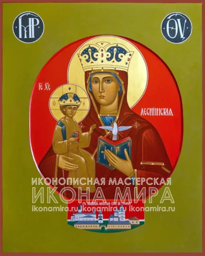Икона Богородицы Леснинская купить