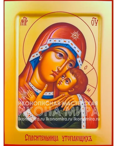 икона божьей матери спасительница утопающих купить