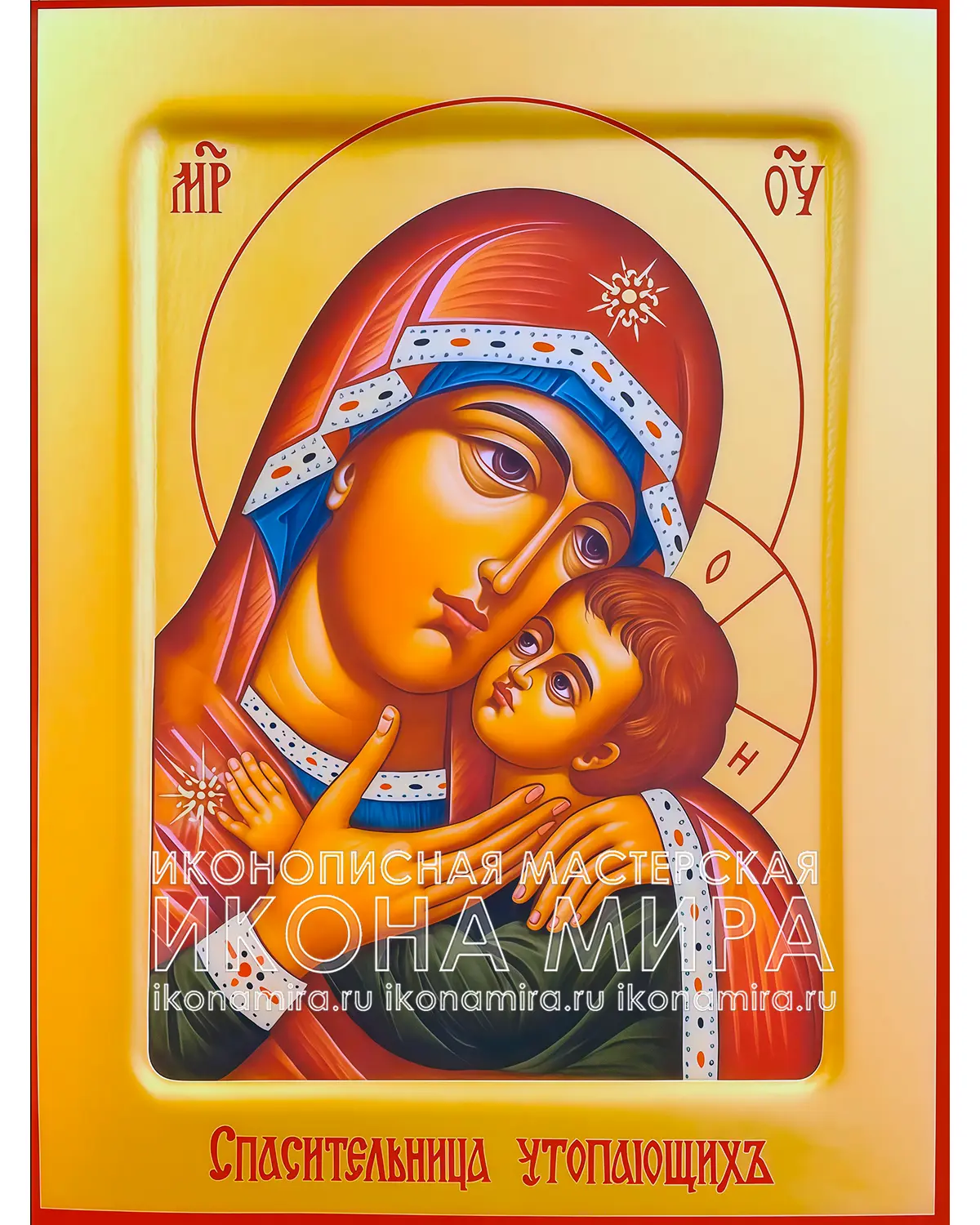 Рукописная икона "Божья Матерь Спасительница Утопающих" – Икона Мира икона божьей матери спасительница утопающих купить