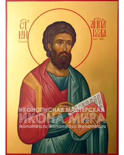 икона иуда апостол купить
