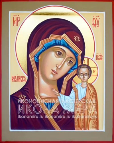 икона казанской божьей матери купить