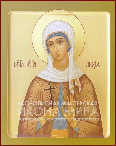 Икона Лидии рукописная купить