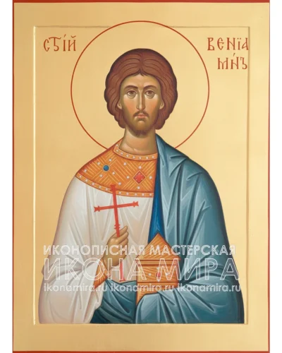Рукописная икона Мученик Вениамин купить