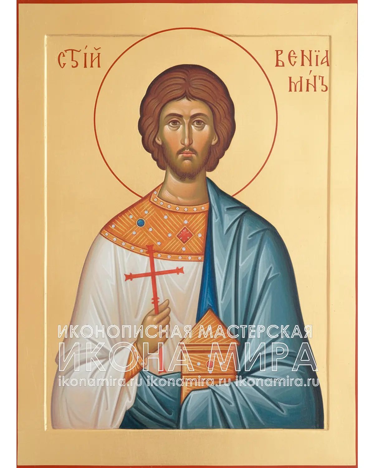 Рукописная икона "Святой Мученик Вениамин" – Икона Мира Рукописная икона Мученик Вениамин купить
