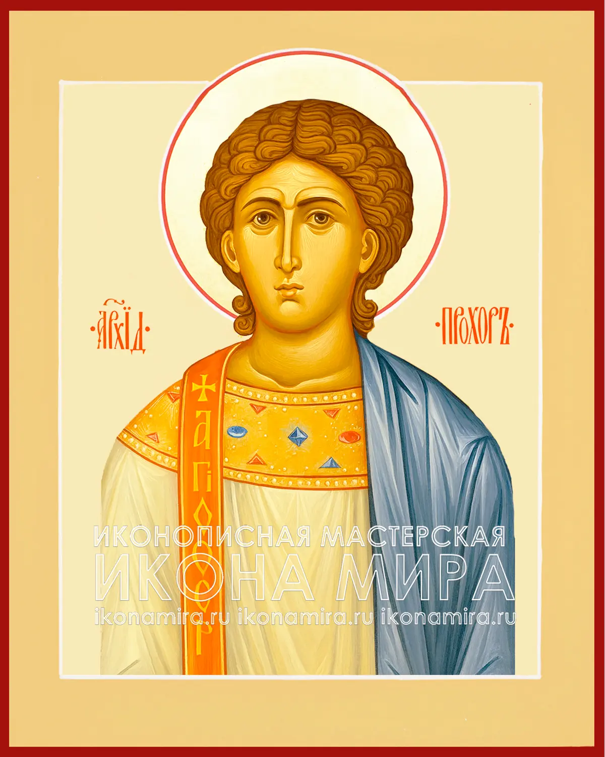 Рукописная икона "Святой Апостол Прохор" – Икона Мира Икона Прохора купить рукописную