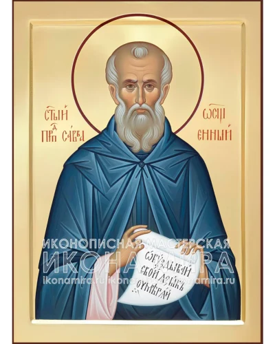 Икона Саввы купить