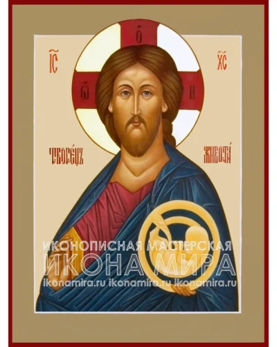Икона Спасителя «Творец живота» купить