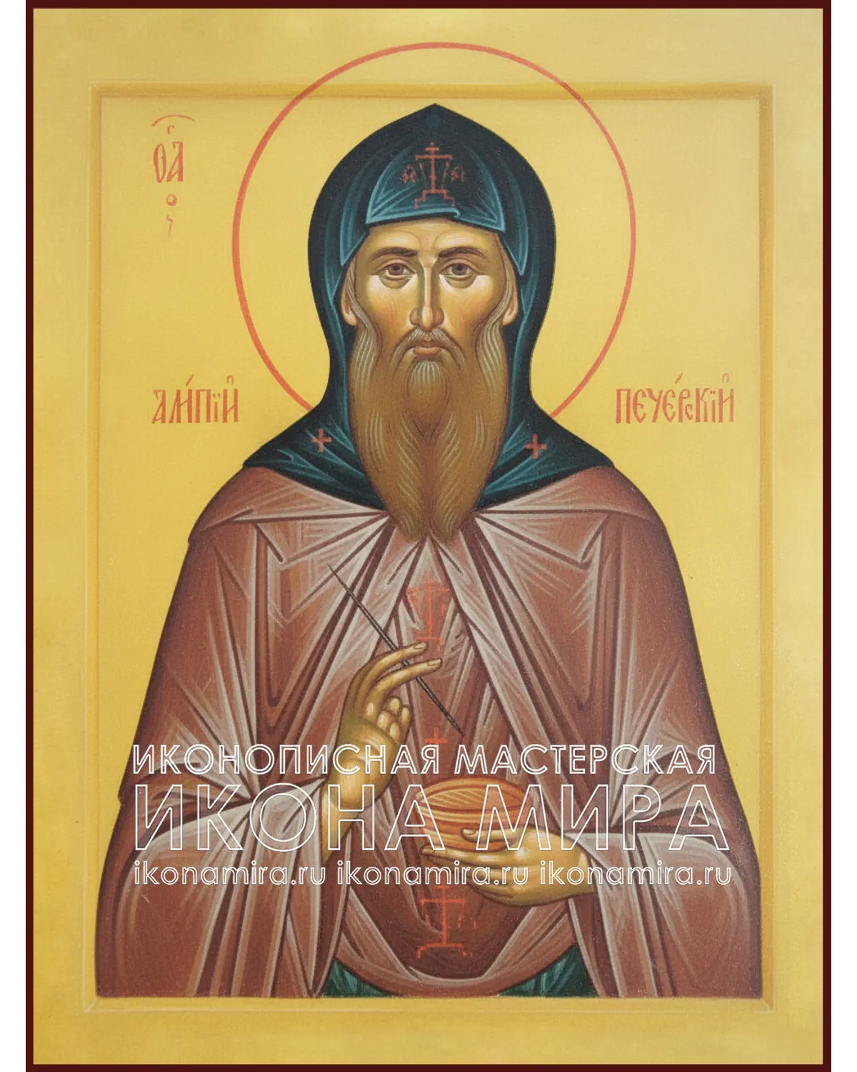 Рукописная икона Алипий Печерский Святой – Икона Мира Икона Святого Алипия Печерского — рукописная икона по православным канонам. Купить икону преподобного Алипия в мастерской «Икона Мира» с доставкой по России.