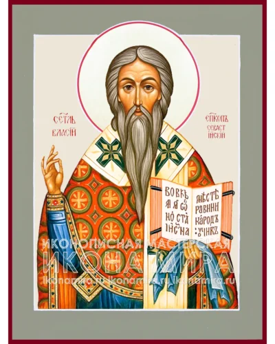 икона святого власия купить
