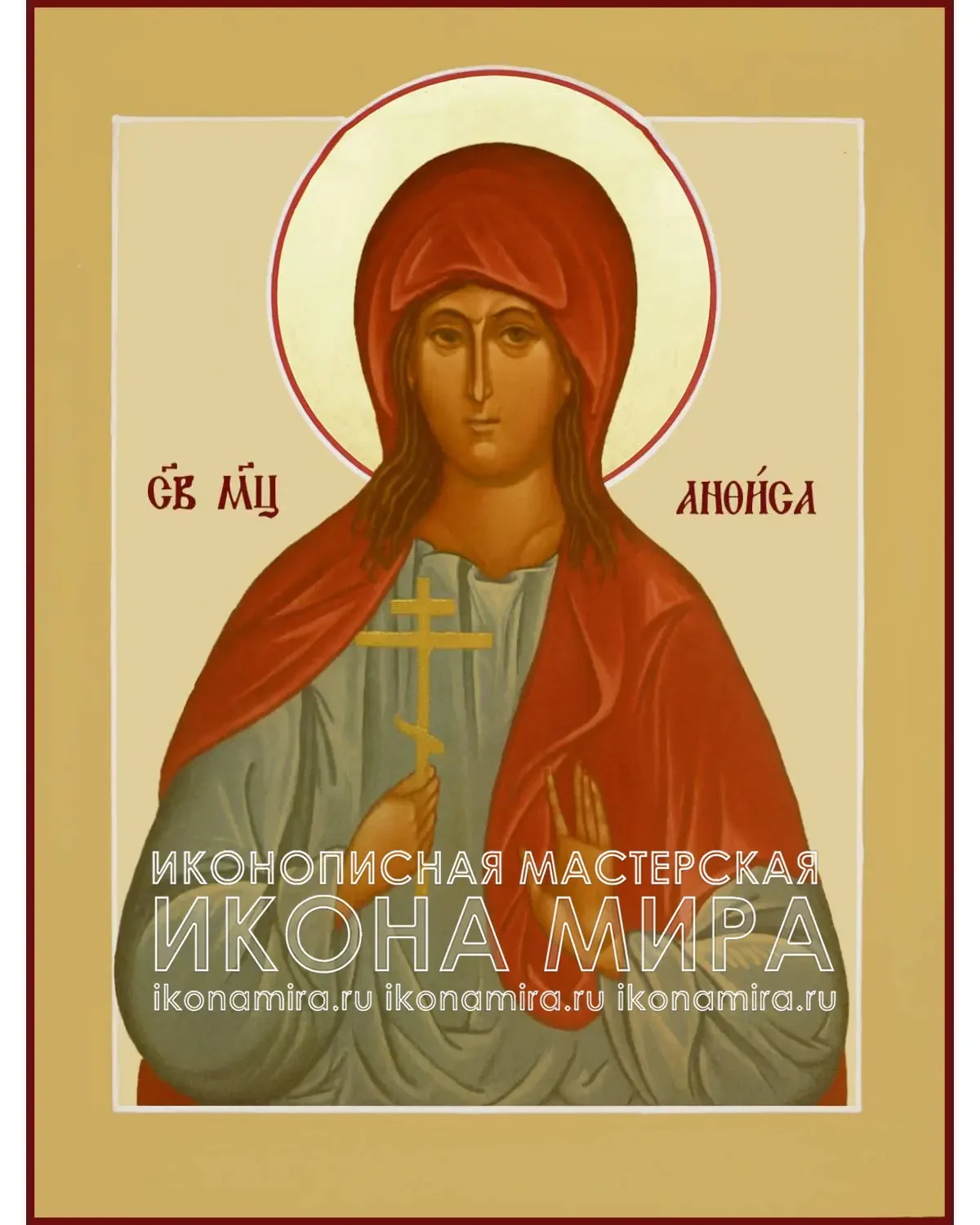 Икона Святой Мученицы Анфисы Римской – Икона Мира Рукописная икона святой мученицы Анфисы Римской — ручная работа, сусальное золото, православная иконопись