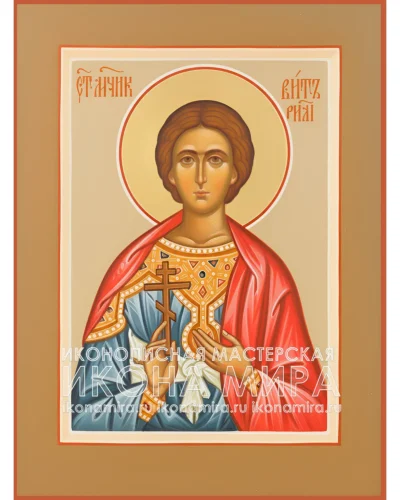 Рукописная икона Святой Вит купить