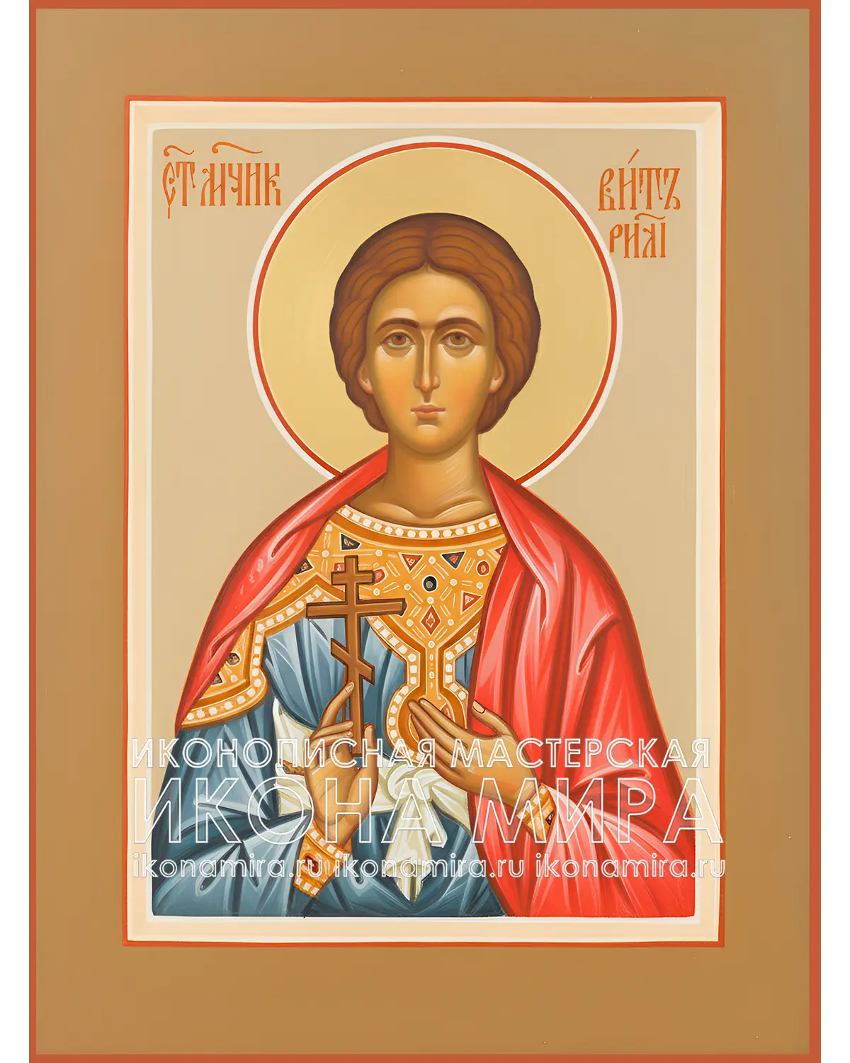 Рукописная икона "Святой Мученик Вит" – Икона Мира Рукописная икона Святой Вит купить