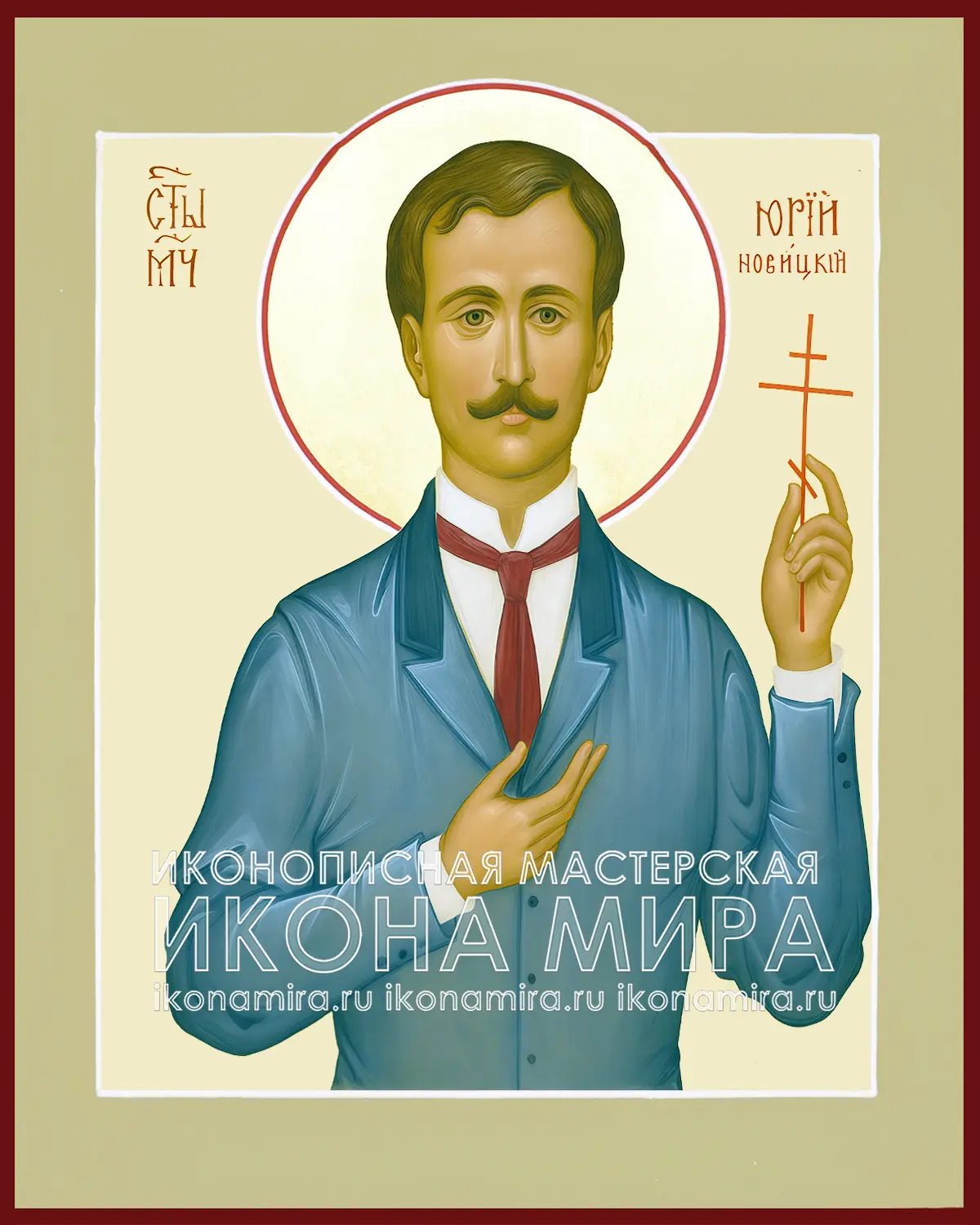 Рукописная икона "Святой Юрий Новицкий" – Икона Мира икона юрий новицкий купить