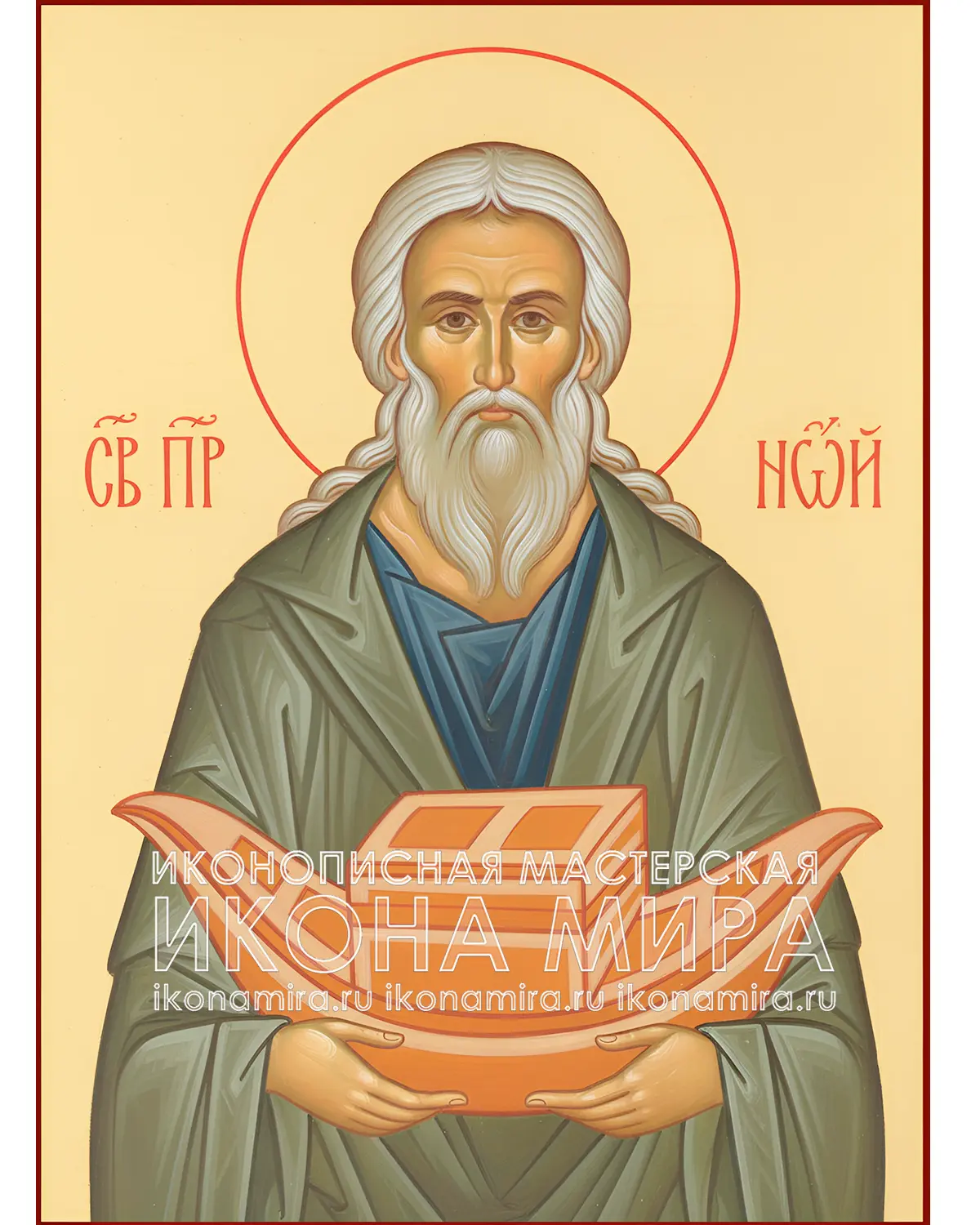 Рукописная икона "Святой Ной" – Икона Мира ной икона купить