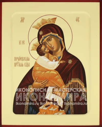 Почаевская икона Божией Матери — ручная работа мастерской иконописцев