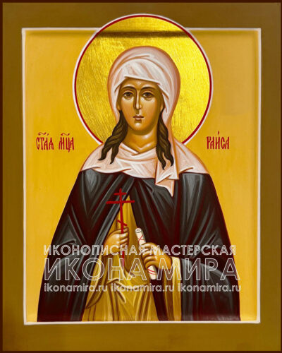 икона святой раисы купить