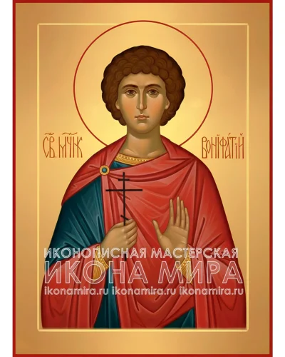 святой вонифатий икона купить