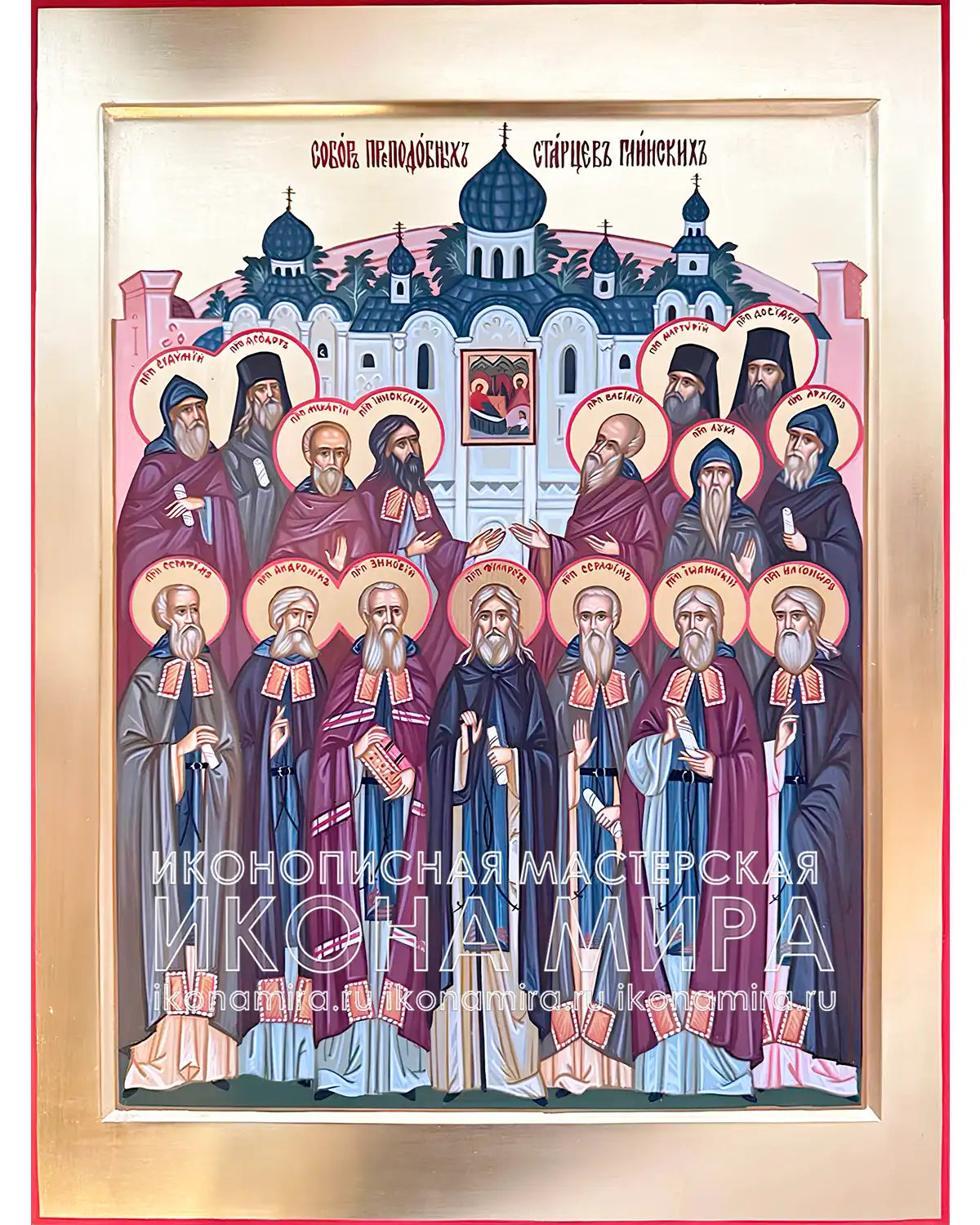 Рукописная икона "Собор Галицких Святых" – Икона Мира Рукописная икона Галицкий собор купить