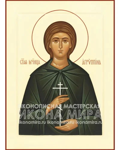 икона агриппина купить
