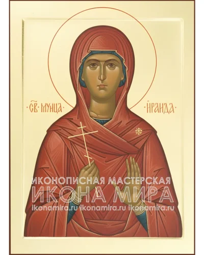 Икона Ираиды купить