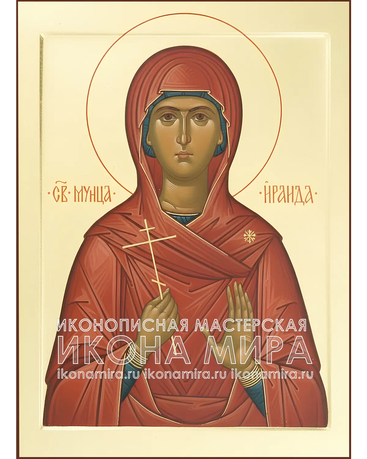 Рукописная икона "Святая Мученица Ираида" – Икона Мира Икона Ираиды купить