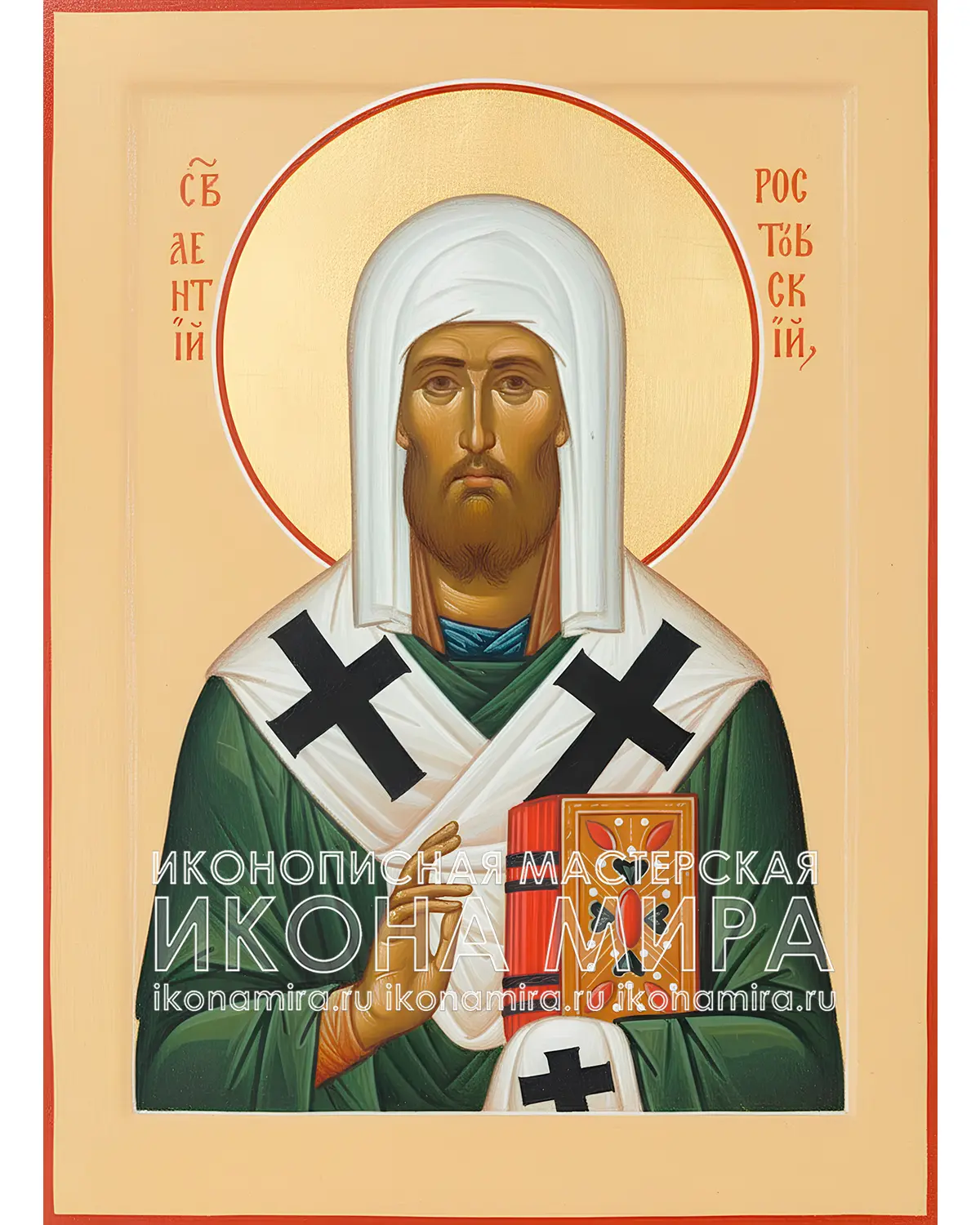 Рукописная икона "Святой Леонтий Ростовский" – Икона Мира икона леонтия ростовского купить