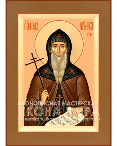 нил мироточивый икона купить
