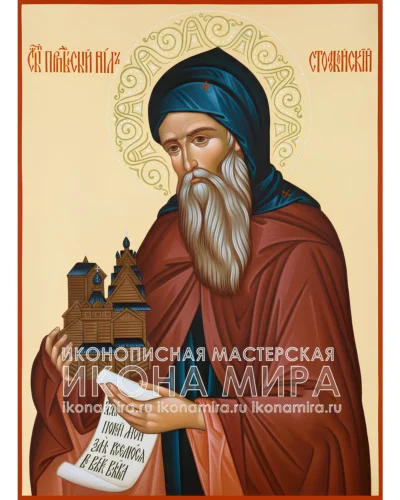 нил столобенский икона купить