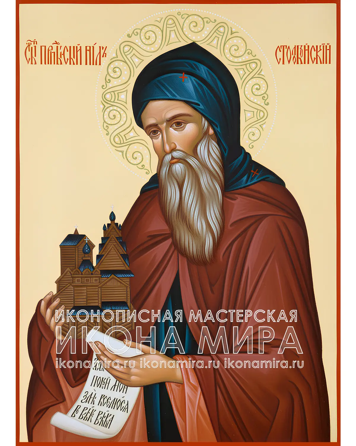 Рукописная икона "Преподобный Нил Столобенский" – Икона Мира нил столобенский икона купить