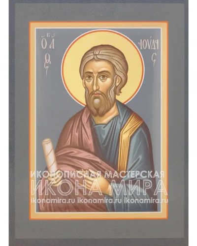Рукописная икона Иуда Фаддей, Иуда Иаковлев купить