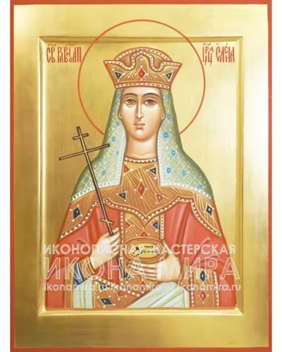 купить икону святой елены