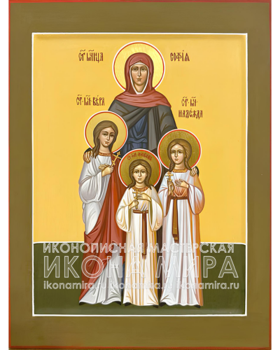 икона вера надежда любовь мать софия купить