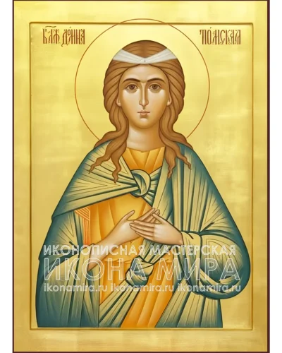 Святая Домна Томская икона рукописная купить