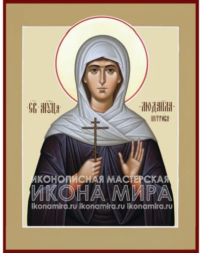 святая людмила петрова икона купить