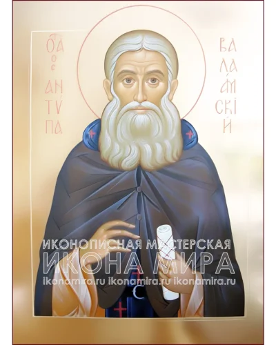 антипа валаамский икона купить