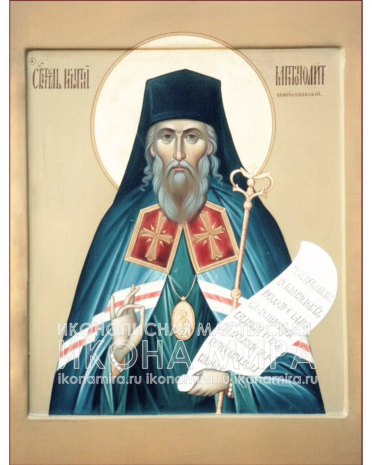 Рукописная икона "Святитель Игнатий, митрополит Мариупольский" – Икона Мира игнатий икона купить