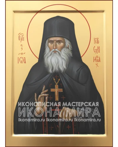 иоанн верхотурский икона купить